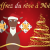 noel_2021-cadeaux-pere_noel-cadeau_insolite_de_derniere_minute-aupaysdescarrioles-la_boissiere